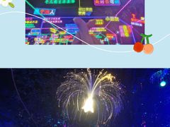 -歌斐颂巧克力小镇