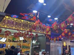 -禧香逢烧烤金牌鸡手王(繁荣路店)