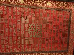 -无名居(农展馆店)