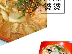 麻辣烫-张亮麻辣烫(哈尔滨金爵万象店)