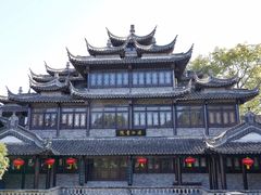 -韩湘水博园