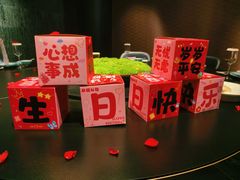 -润苑·悦椿轩(徐汇万科中心一期店)