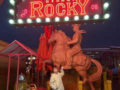 -MR.ROCKY洛奇先生·西餐&酒吧(琶醍店)