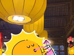 -蜀国大将老火锅(江北店)