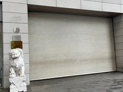 -上海第一八佰伴