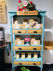 -保丽宝泰母婴护理院·月子中心·产康·中医(常州店)