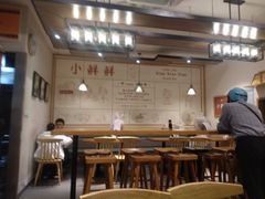 大堂-谭师爷龙抄手(白下路店)