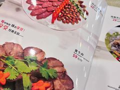 -鹤乡东北菜(崮山路店)