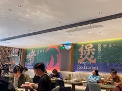 -凤来茶餐·粤菜馆(珠江新城店)