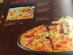 -义顺牛奶公司