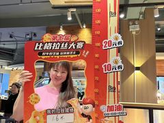 -比格比萨自助(花园路店)
