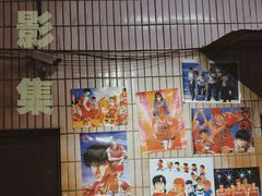 -CITY MART城市集市·里弄(北外滩来福士广场店)