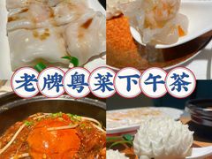 -顺峰(农展馆店)