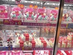 -味多美蛋糕(梨园店)