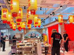 大堂-朱光玉火锅馆(正弘城店)