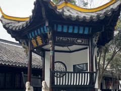 -包公祠