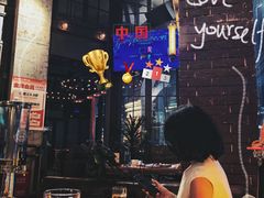 -埠口精酿夜景餐酒吧· BREWPORT BISTRO(长嘉汇重庆之眼店)