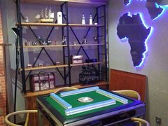 -好享派·团建轰趴馆(旗舰店)