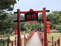 -星湖旅游景区七星岩