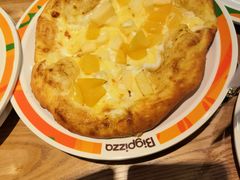 -比格比萨自助(德思勤四季汇店)