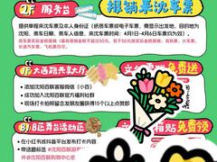 -沈阳百联购物中心(青年大街店)