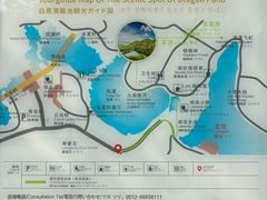 -白马涧龙池景区