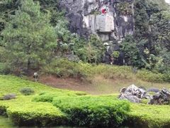 -Club Med地中海俱乐部·桂林度假村