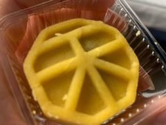 -祥禾饽饽铺·中式糕点(天津河东美福园店)