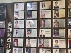 -舞蕾舞蹈(特长生校区)