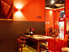 -何记花甲(海岸城旗舰店)