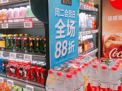 零售区-盒马鲜生(皇庭广场店)