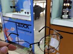 -宝岛眼镜(德阳南街店)