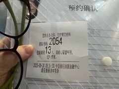 -中信银行(中信泰富广场支行)