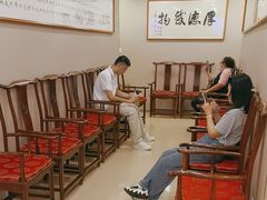 -上海广德中医门诊部
