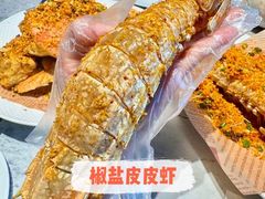 -渔家厨坊·海鲜大排档(湄洲岛店)
