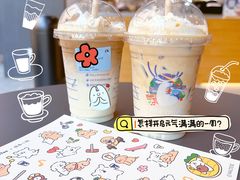 -瑞幸咖啡(北工大理科楼店)