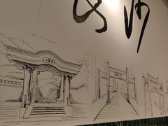 -费大厨辣椒炒肉(太平老街店)