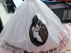 -阿皇仔烧鹅(麦地店)