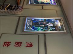 -脑洞先生非恐剧情密室(五一店)