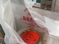 -周生记太爷鸡(文明路店)