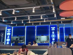 大堂-鱼酷活鱼烤鱼(沈阳大悦城店)