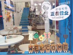 贝紫Style手机西点主题吧-贝紫Style(木马公寓店)