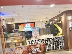 -麦当劳(丽江玉河广场店)