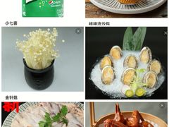 -马家斑.鲜鱼火锅(松湖万科店)