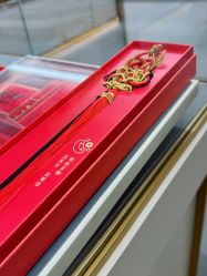 -结绳记(朝阳大悦城店)