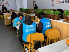 -优合美味(金源时代商务中心店)