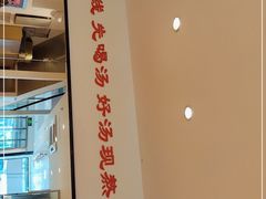 -陈阿婆鱼头泡饼·京味菜(复兴路店)
