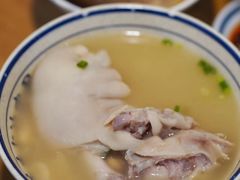 -易老妈蹄花.特色川菜(人民公园总店)
