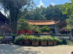 -苍山感通索道
