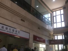 -中国工商银行(鞍山路支行)